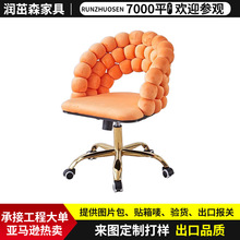 ���������ο��������D�͏d�ƄӲ��β�ɫ�A�����β�ˇ�p�ݬF�����s