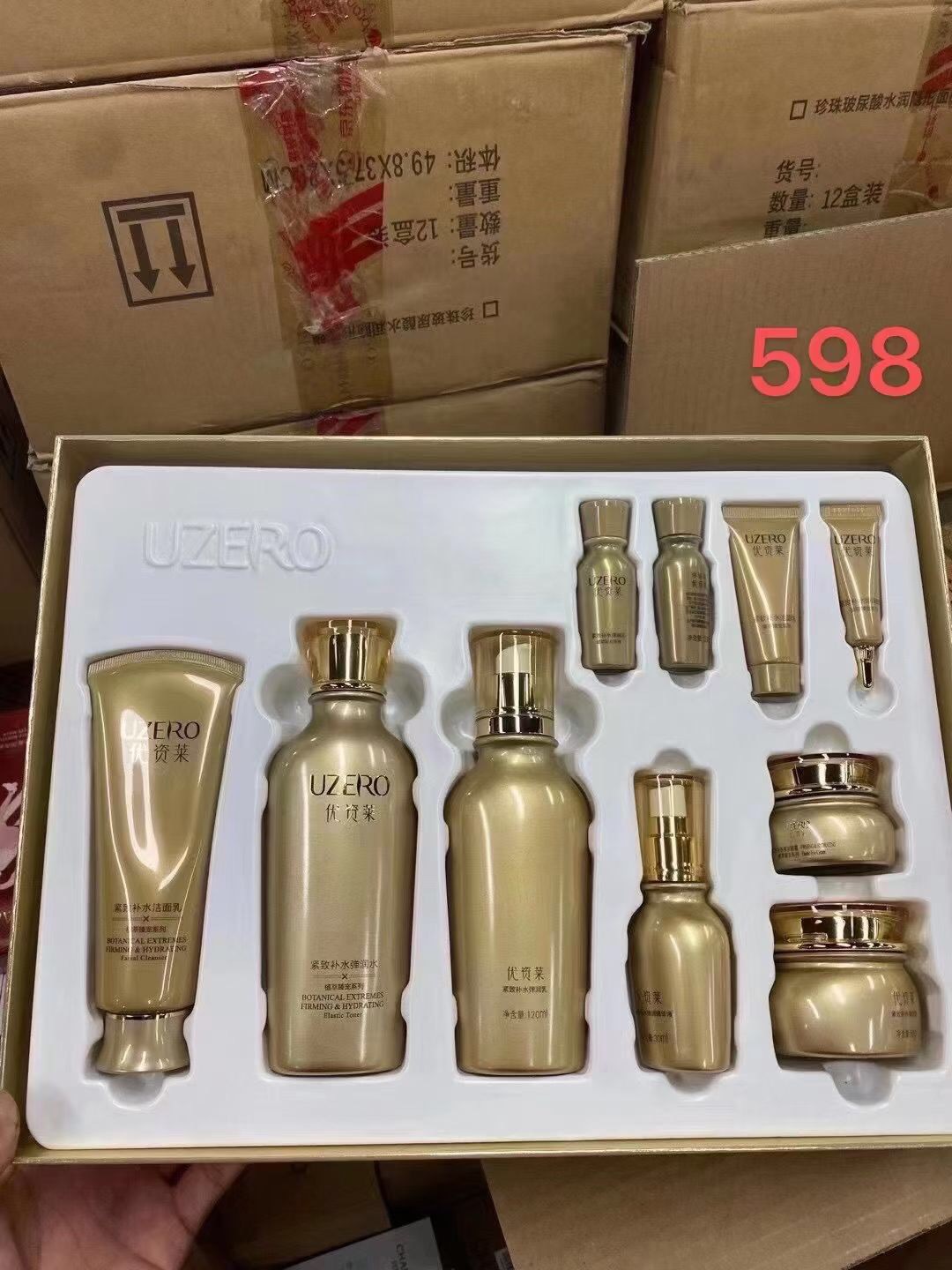 微信图片_20211008190649