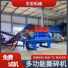 ����Ͱú��������O�� �����X�K����˺��C ���ݏU��˺�����a��