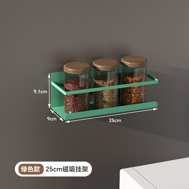 녹색