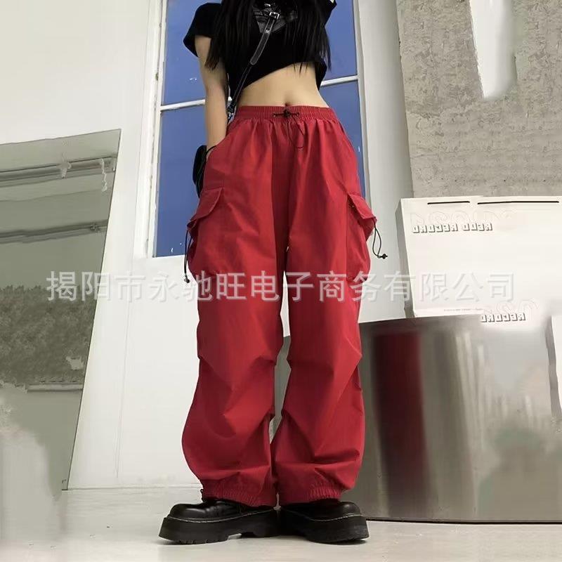 빨간색