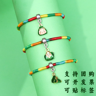 ���繝����K�Ͻ�С���ӈFُ��ɫ����朳��˃�ͯЦĘ�����K���l
