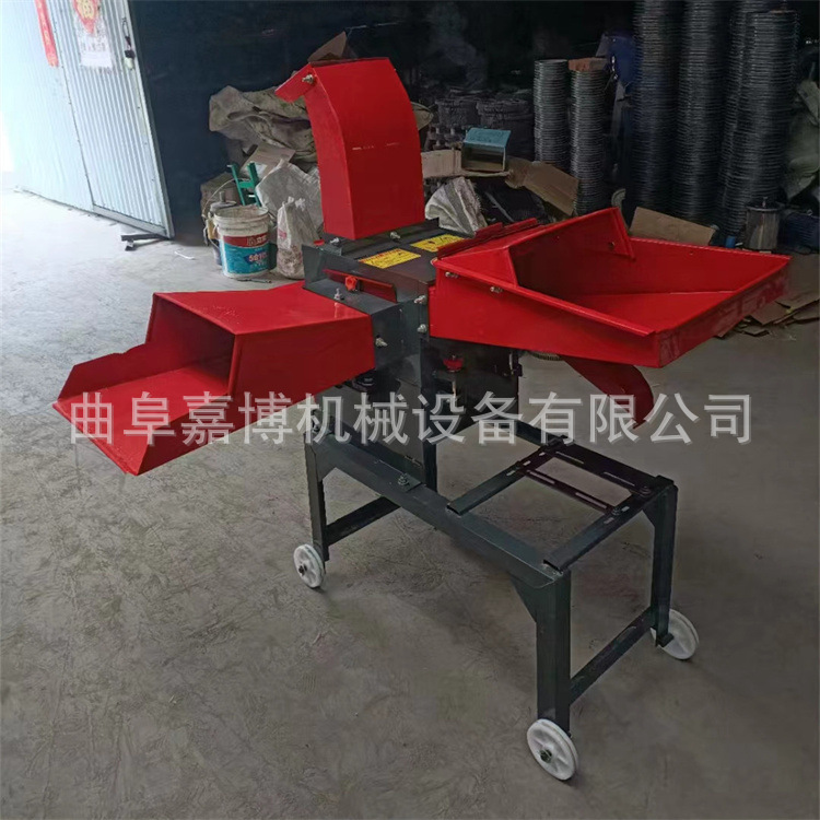 2025家用小型铡揉粉碎机干湿用 秸秆粉碎铡切机麦草苜蓿草打浆机