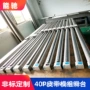 龙门定制欧规直线滑台