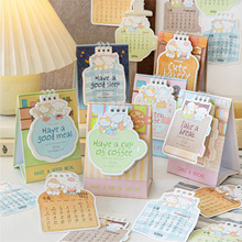 ī��İī2026̨ʽ�՚v ؈������С���� �ɐ��L�k��������[��̨�v