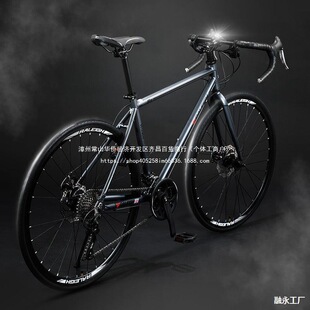 Ӣ���m���X�Ͻ�·����܇����׃����Ů��·ِ܇�p����ˌW����܇