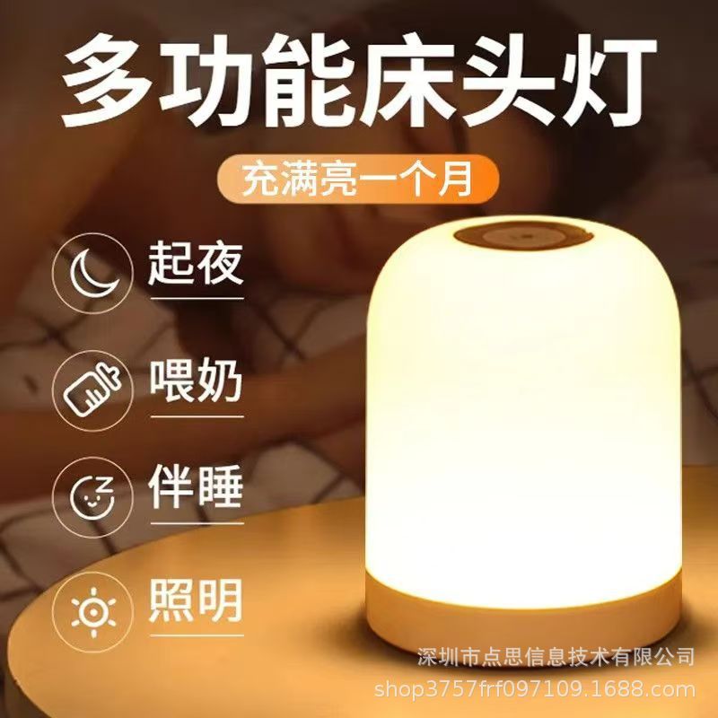 라이트에는 충전 헤드 + 충전 케이블 [원통형]이 함께 제공됩니다.