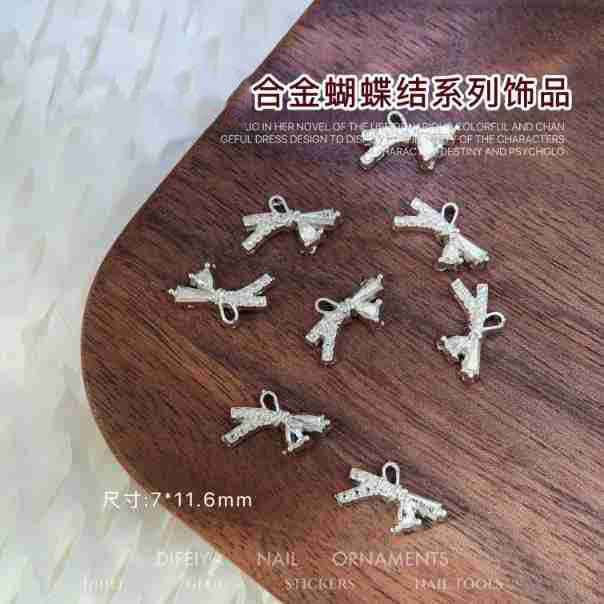 네일아트 메탈보우 NX020-52 [실버]