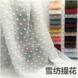 ѩ���������� ����ѩ����ë���ỨŮ�bȹ������ ������Ȥ�鼆����