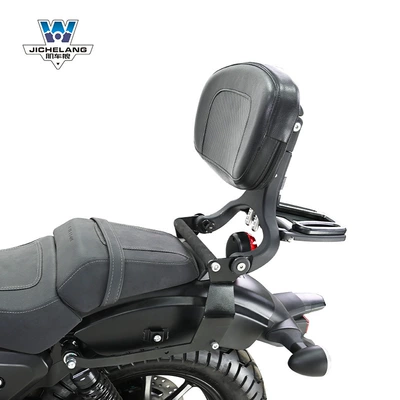 Muscle car wolf applicable to saikelon RA250 multi-function folding backrest adjustable backrest modified tail shelf tail (Motorcycle tail) - ra250-multifunctional-backrest-black-backrest-angle-can-be-fine-tuned