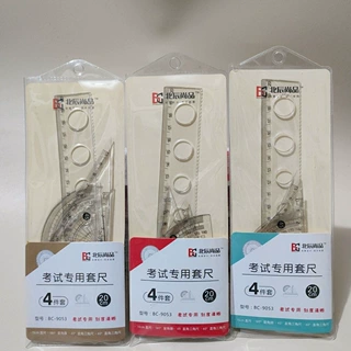套尺四件套20cm透明直尺量角器三角尺学习考试绘图用品文具奖礼品