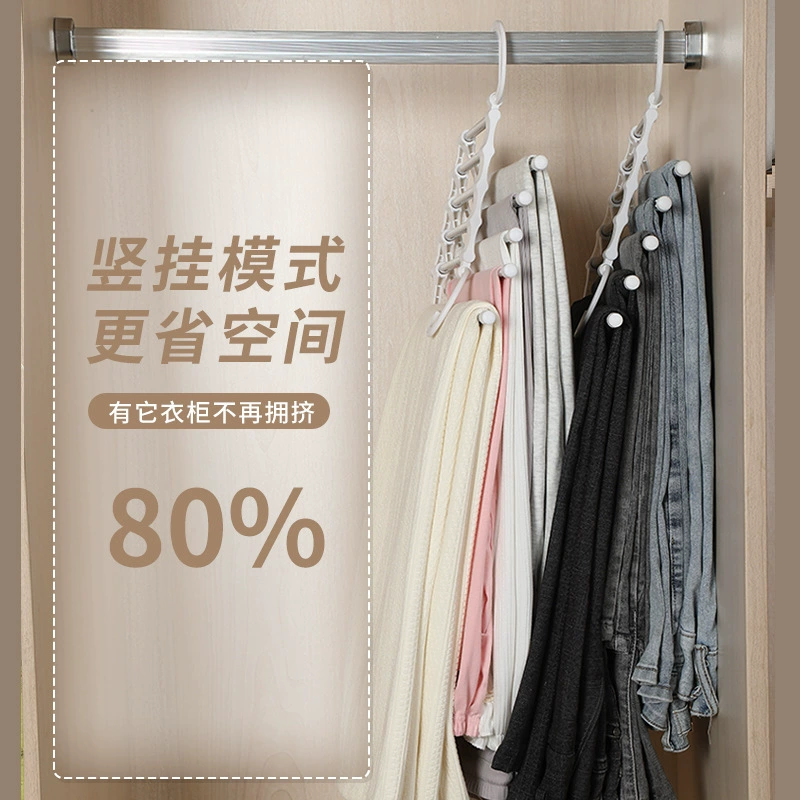 Trousers for home use, universal storage system, hanger