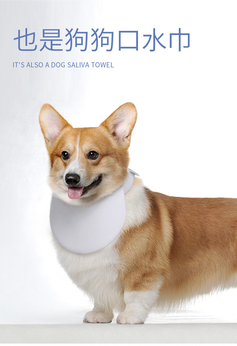 防舔口水巾_08.jpg