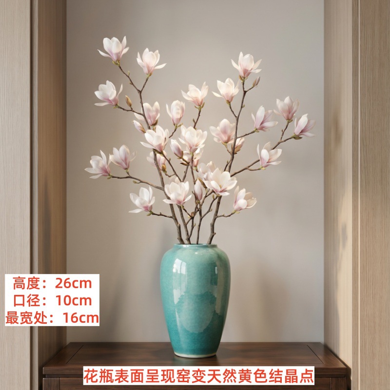사파이어 그린 미디엄 [꽃 없음, 물 넣을 수 있음]
