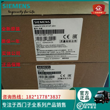6GT2891-4FN20 ������RFID ��׼����6GT2891-4FN2O/6GT28914FN20