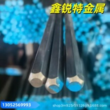 �ֻ���ӦG12154�������� G12154���ǰ� G12154Բ�� �����׳���SGS
