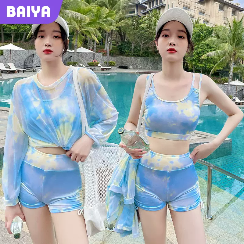 分体泳衣女士运动三件套游泳衣保守遮肉显瘦晕染休闲泳装批发