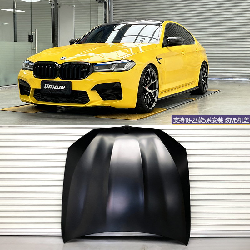 BMW – BMW 5 Series G30/G38 Big Surrounded - m5-aluminum-hood