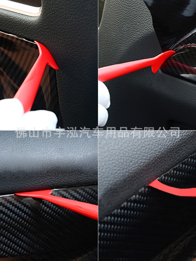 Professional-grade car window film application kit, vinyl scraper tool set, cross-border film application tool set