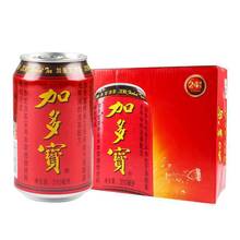 加多宝凉茶罐装310ml*24整箱易拉罐草本植物清凉夏季饮料红罐批发