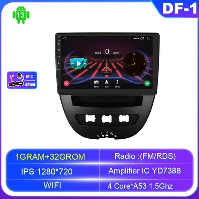 Cross-Border Suitable for 05-14 Peugeot 107 Android Large Screen Car Central Control Gps Navigation Bluetooth Wireless Carplay (DVD Navigation) - android-navigation-wifi-version-132g-official-standard