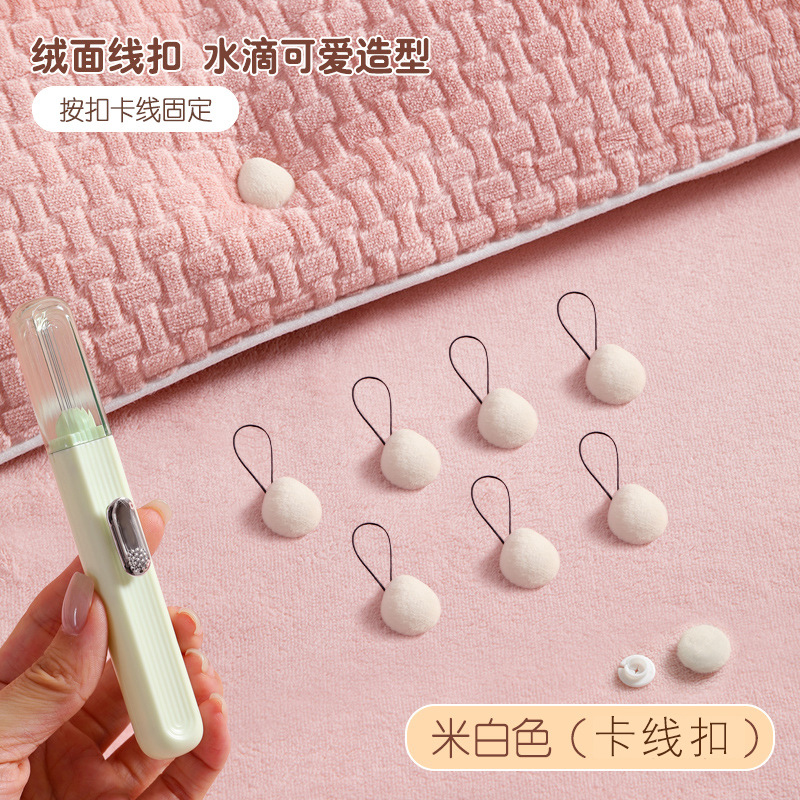 Стиль капли воды (замененно-белый)