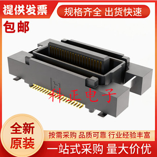 F12-20004045R Mezzanine�B����, ���^, 0.5 mm, 2 ��, 40 �|�c