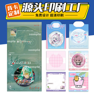 ins�L���󱳿����������N���۷�������ӆ�Ƽ���ӡˢչʾ��Ƭ����