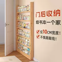 Напольная книжная полка за дверью, стеллаж для хранения в спальне, настенный напольный многослойный стеллаж для хранения, настенный детский ультратонкий книжный шкаф из массива дерева.