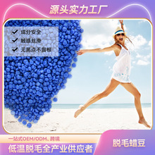 ⼈ÓëϞ400gwϞȫÓëϞbb ӹNwaxkiss