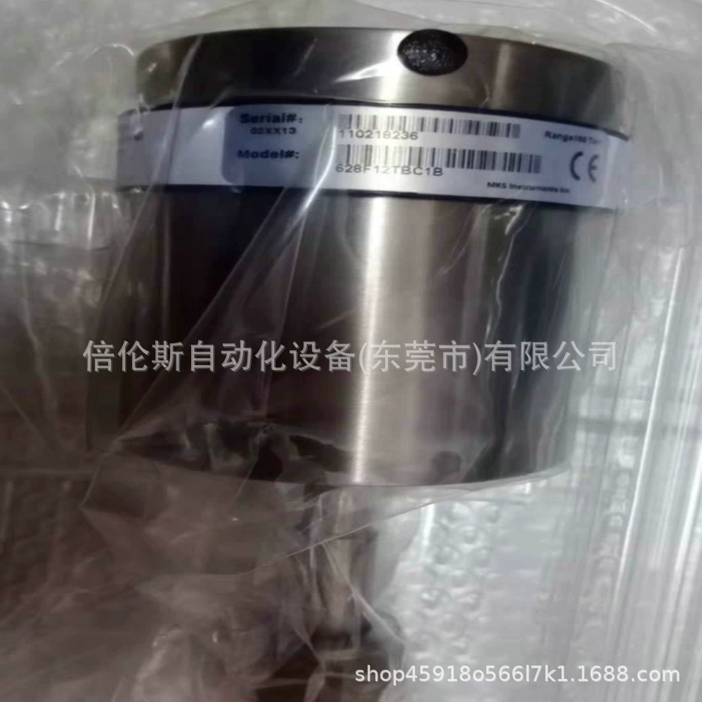627B12TBC1B Вакуумметр MKS Новый оригинальный спотовый договорной