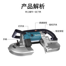 makita����2107FK���2106̼��䓭h���\���䏗l�p�����Ꭷ���|