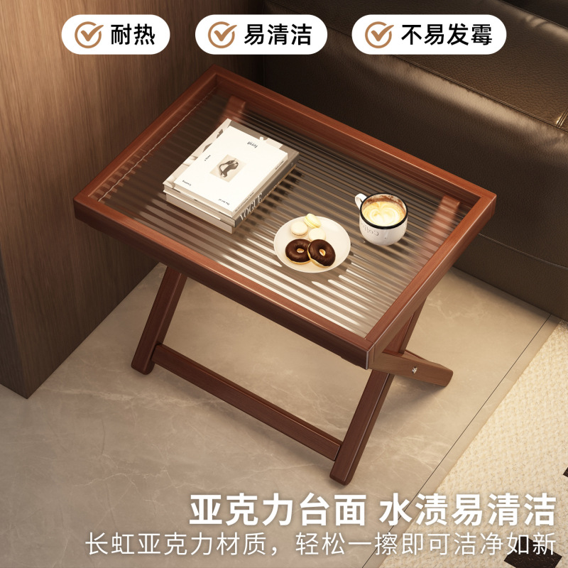 折叠小桌子户外野餐便携式小茶几非实木家用客厅迷你网红边几桌椅|undefined