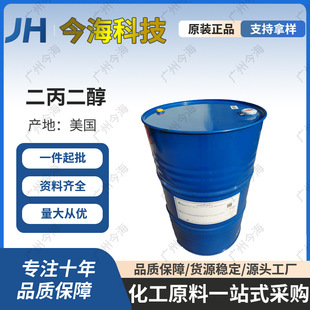 �������϶������������������܄�99%���񄩸߼��ȸߺ���Һ�wͰ�b