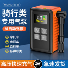 �羳���� 늄ӳ��� �����y ɽ�ع�·܇ͨ�� ��׼���@