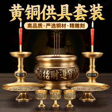 �S�~��t�����҃ȷ��ù������t�T̨�����㹩��̴��tϞ�T̨���b