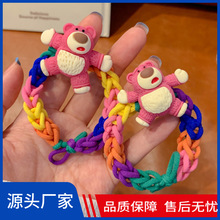 2022新款diy手工自制草莓熊手绳皮筋彩色编织情侣手链女生送闺蜜