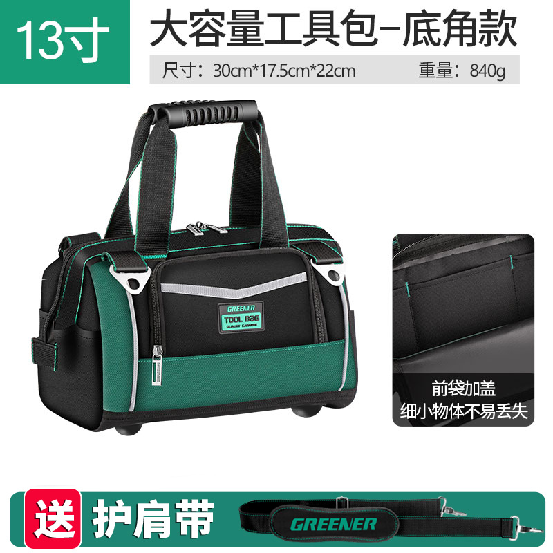 Kit de herramientas de bosque verde, lona multifuncional resistente y duradera, bolsa especial para electricista portátil de reparación y instalación de hombres