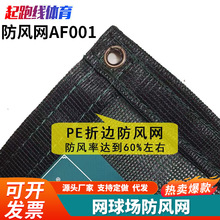��˼�W������L�WAF001���ܶ����PE���L�W������L�W