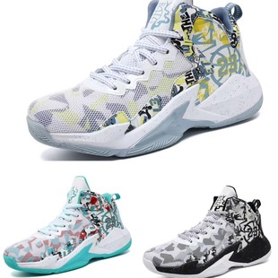 A pair of delivery No.23 basketball shoes men's high-top combat boots mesh cement floor indoor actual combat competition training sneaker