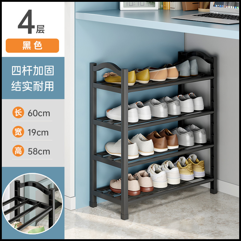 4겹 60CM-블랙 ✓ ✓ ✓ ✓ ✓