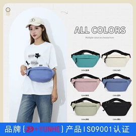 男士腰包;女士腰包;女士单肩包