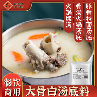 Ǫζ��ǰל�500g ��ʽͲ�������i�Ǹߜ������C��偝✫�{ζ��