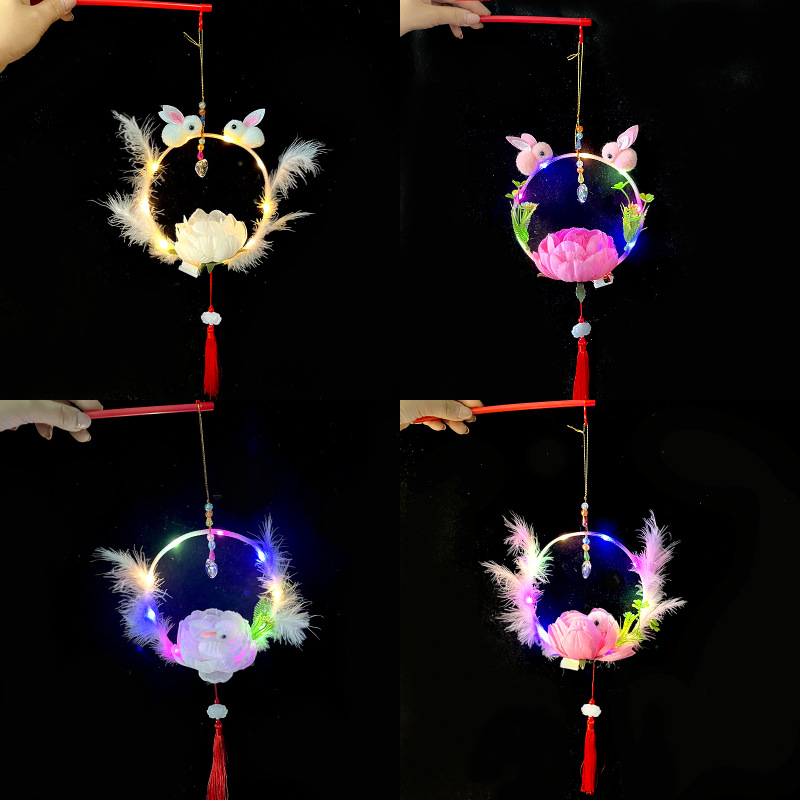 더블 토끼 랜턴-혼합 머리