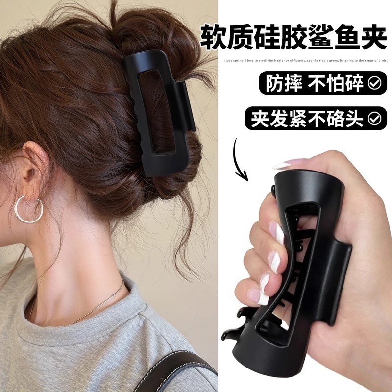 软质硅胶鲨鱼夹安全不硌头抓夹女2025新款发夹防摔不易碎夹子头饰|undefined