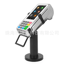 结算设备;塑胶外壳;平板电脑支架