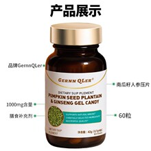 GernnQler�Ϲ����˅���Ƭ�ǹ�����Ʒ���Ϲ����ͬF؛���l���l