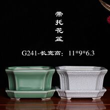 多肉微型手掌紫砂小花盆菖蒲苔藓小马槽微盆景盆宜兴紫砂釉水小盆