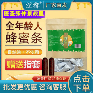 ���l�S�����l���� �ЋD����������˨���ۼ匧���׃�ͯ���˷���˨