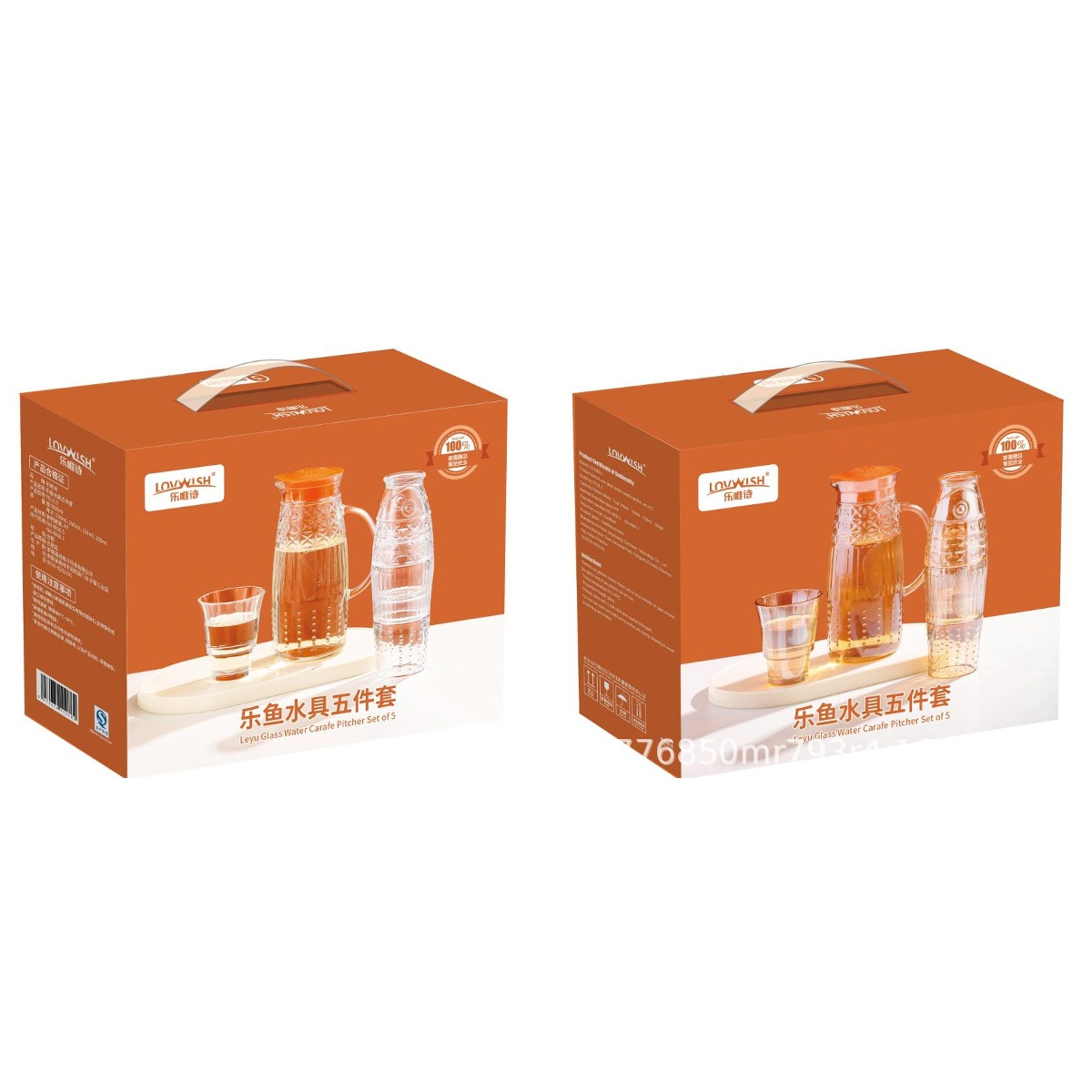 2025-04-04 13:43:50.jpg